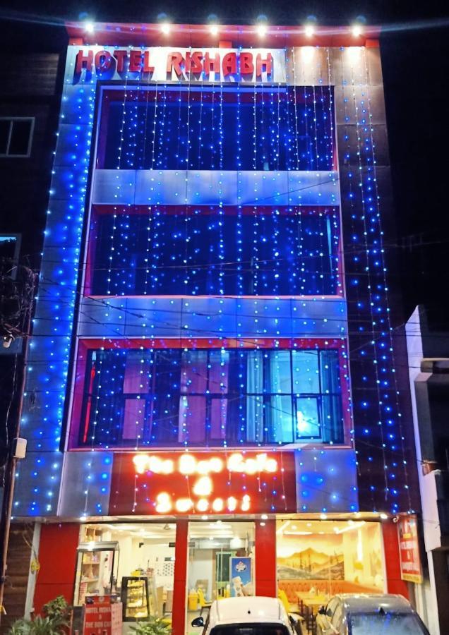 Hotel Rishabh And Banquet Hall Pithoragarh ภายนอก รูปภาพ