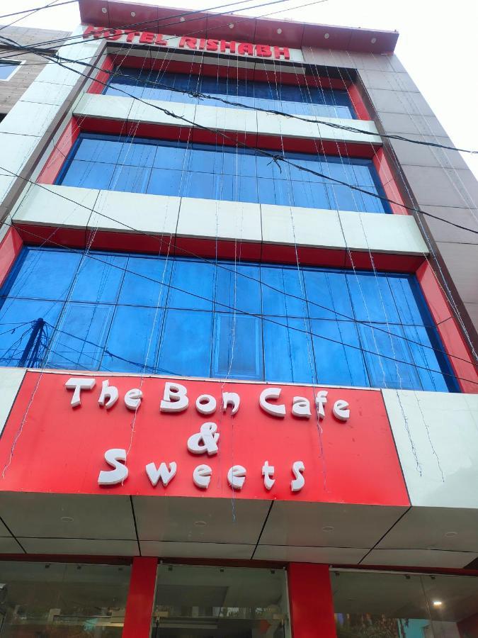 Hotel Rishabh And Banquet Hall Pithoragarh ภายนอก รูปภาพ